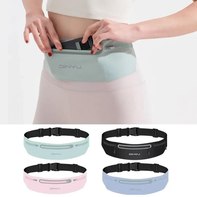 Running Gear Phone - スポーツウエストパックファニーパック財布調節可能な男性女性ランニングポーチベルト携帯電話ホルダージムバムバッグ