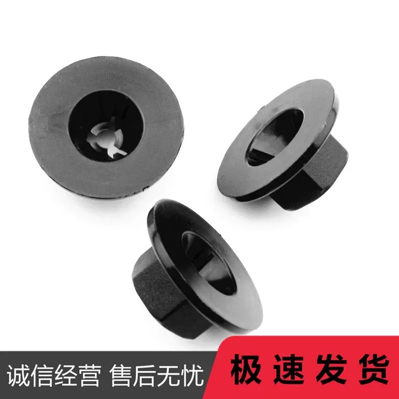 Running Gear Parts - ヒュンダイIX35、KX5、KX3、キアK5用スマートランニングギアナット、ライニング付き固定ネジ、現代車用アクセサリー、交換部品
