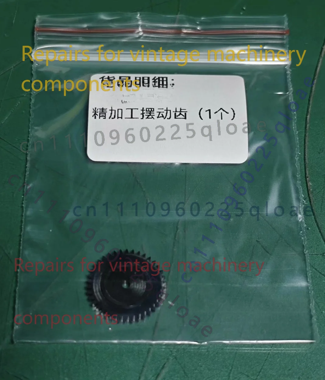 Running Gear Parts - ヴィンテージ ES カセットデッキ精密機械加工スイング & ランニングギアソニー TC-K965S