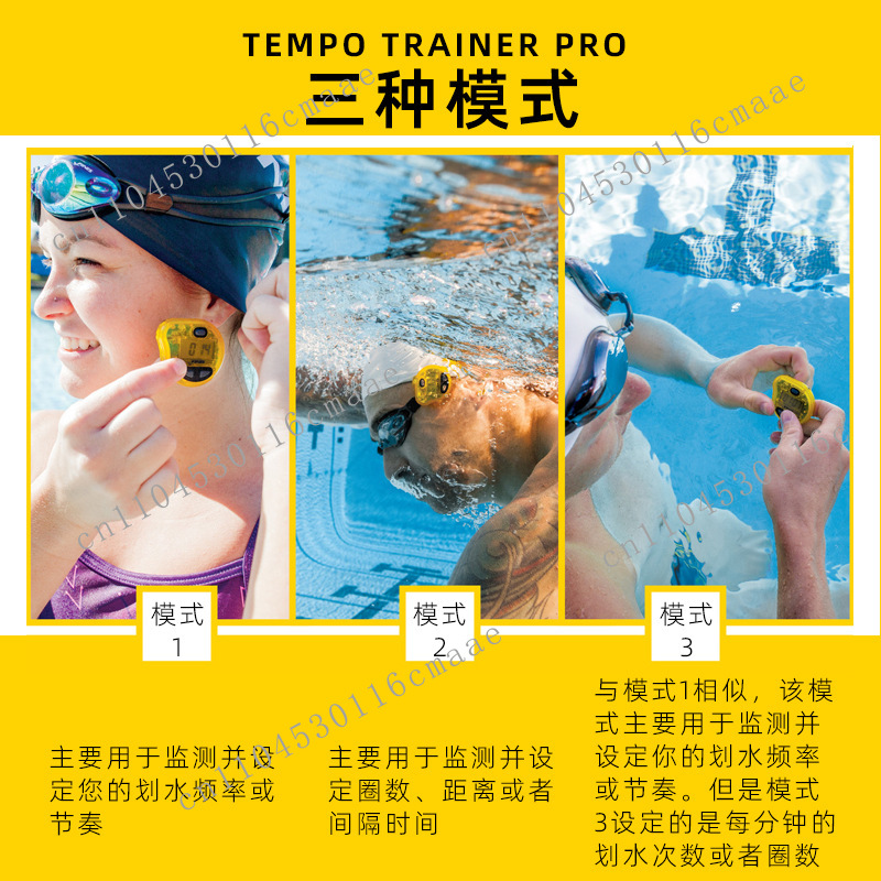 水泳メトロノーム ランニング サイクリング 運動 頻度トレー - Running Gear Parts のレビューと価格