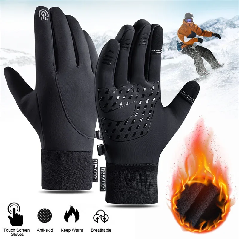 タッチスクリーン＆防水マルチスポーツウィンターグローブ、サイ - Running Gear In Cold Weather のレビューと価格