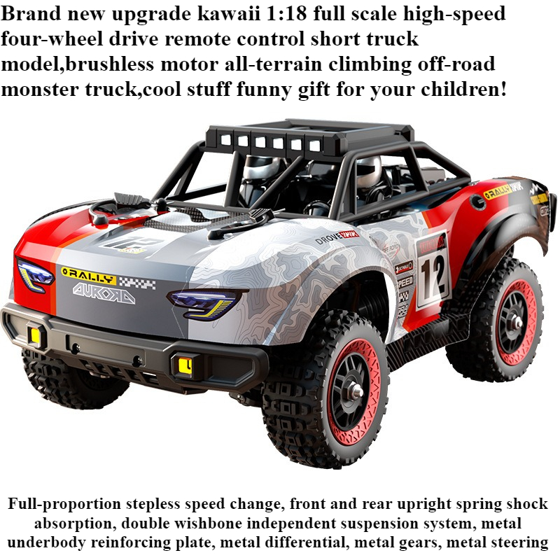 クールなおもちゃの車 面白いギフト-かわいい 1:18 フル - Running Gear Box のレビューと価格