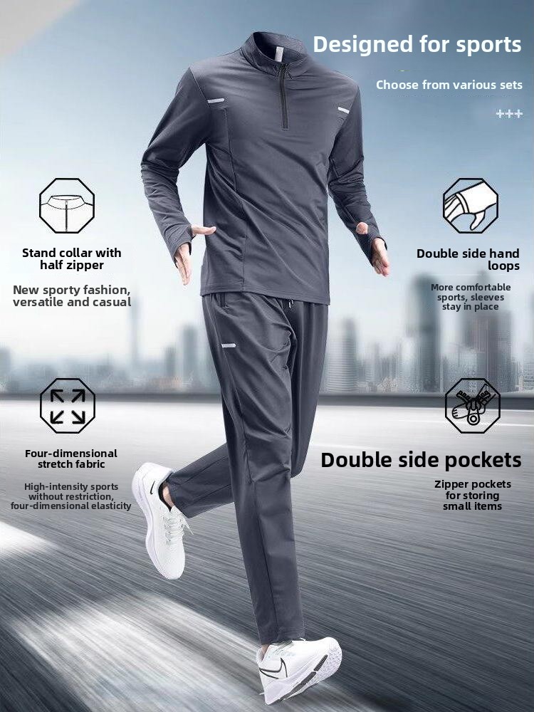 メンズランニングスポーツスーツロングスベフィット服クイドライ - Running Gear Youth のレビューと価格